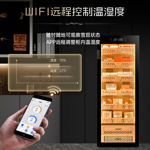 Huilai COMEBACK YC-6800 compressor cigar cabinet constant temperature and humidity household cedar wood cigar humidifier YC-6800 classic black