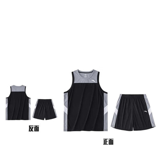 ANTA Basketball Uniform Set Custom Printed Sleeveless Vest Shorts Competition Training Fitness Quick-Drying Clothing Group Purchase Team Uniform -3 Cinnabar Red XL/180 ANTA Basketball Uniform Set Custom Printed Sleeveless Vest Shorts Competition Training Fitness Quick-Drying Clothing Group Purchase Team Uniform -3 Cinnabar Red XL/180