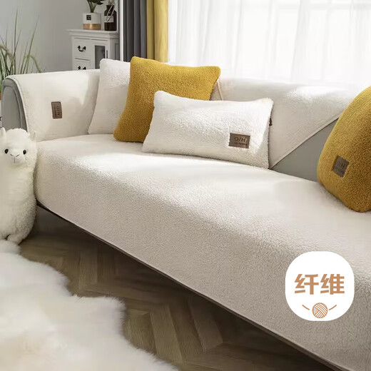 Ivy winter lamb velvet sofa cushion cushion thickened anti-slip sofa cover cover cloth bay window cushion 90*160 sheep
