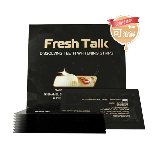 Fresh talk toothpaste dissolvable toothpaste 14 pieces 2 weeks whitening