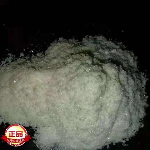 【官方大药房】北大荒 免疫球蛋白 牛初乳粉36% 北大荒垦造见荒北垦 牛初乳粉 免疫球蛋白26 免疫球蛋白26 12盒