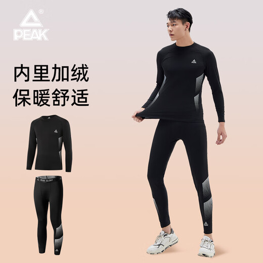 Peak fitness clothing for men in autumn and winter plus velvet warm tights quick-drying training base high-elastic long-sleeved trousers sports suit tops and pants two-piece set velvet style XL weight 65-75kg