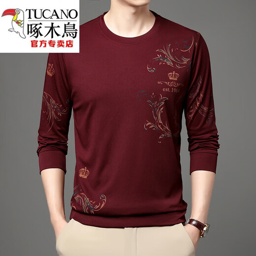 Specht (Tucano) Frühling und Herbst neuer Männer runder Nacken Langarm Eispunkt Seidendruck mittleren Alters und junges Bottoming-Shirt T-Shirt Casual Thin T-Shirt 6627 Blau 3xL empfohlen 170-185jin [Jin gleich 0,5 kg]