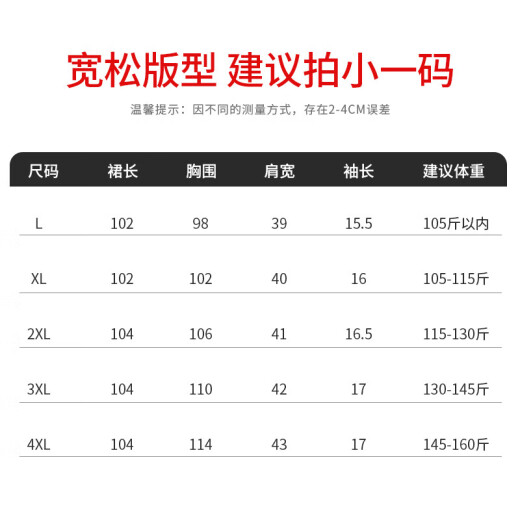 俞兆林中老年女装夏装妈妈改良旗袍连衣裙短袖裙子 Y241Q1048