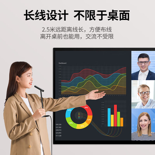 UGREEN USB Computer Microphone Desktop Condenser Microphone Laptop Desktop Video Conferencing Microphone Online Class Live Game Voice Microphone Receiver Microphone HiFi Sound Quality/DSP Noise Reduction Quality Model 10934