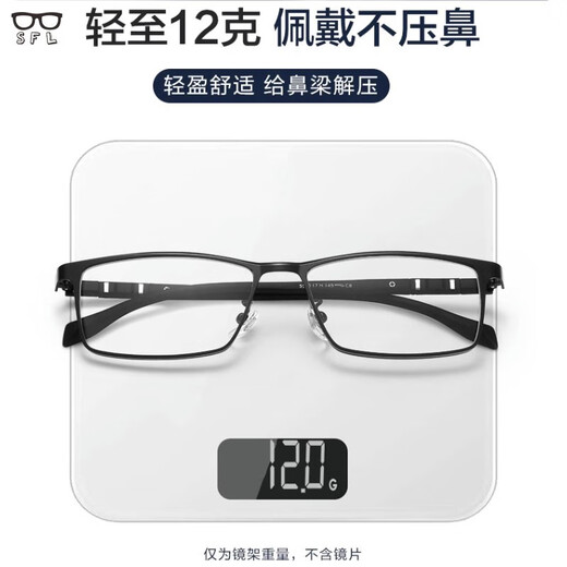 SFL importierte High-End-Lesebrille für Männer mit langer und nahezu hochwertiger hochauflösender Anti-Blau-Licht intelligenter Zoom mittleren Alters und älteren Hochzeitsbrillen [importiert aus Deutschland] Schwarzer Rahmen/Aussehen Sie weit und mittel und in der Nähe + Farbänderung Presbyopia 150 Grade, die 50-54 Jahre alt geeignet sind