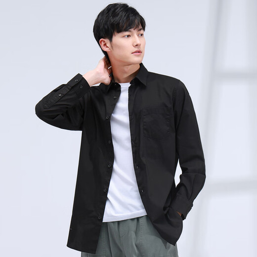 Jeanswest Light Business Men's Casual Shirt Spring and Autumn Youth Simple Solid Color Light Business Stretch Long Sleeve Shirt JW Black 2010 M