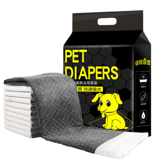 Shuimufeng Dog Diaper Thickened Bamboo Charcoal Deodorizing and Absorbing Pet Urine Pad Teddy Diaper Pet Summer.M Thickened PLUS M-Medium S100/M50/L40/XL20