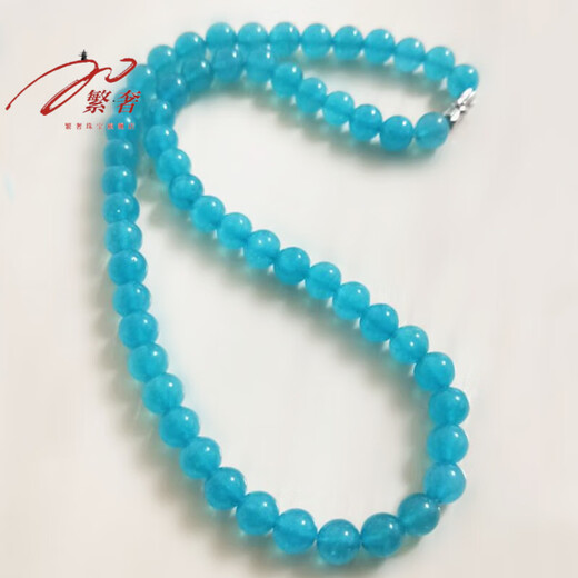 Luxurious natural crystal Tianhe stone pagoda chain women's necklace birthday gift for mother, girlfriend and best friend 10mm uniform beads