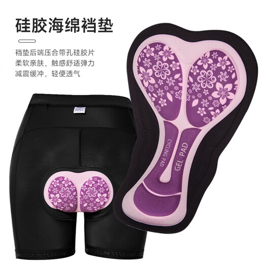 CAVALRY Cycling Underwear Women's Shorts Silicone Sponge Cushion Mountain Road Bike Cycling Clothing Equipment Black L