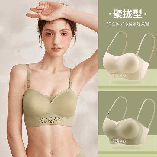 
TPJX Central Mail JM Monroe Gathering Strapless Beautiful Back Bra Anti-Slip Non-Seamless Comfortable Breathable Lingerie 9273 Skin Tone S -32/70BCD