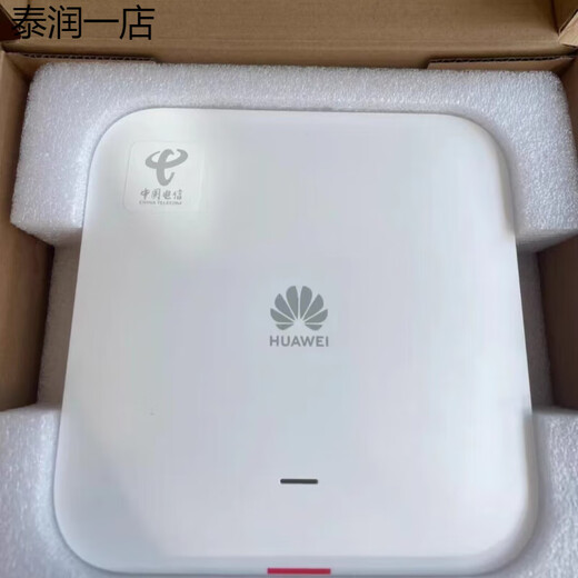 
FTTR enterprise-grade B866 10 Gigabit optical cat ceiling AP slave device B671 composite fiber remote power supply Mobile B866-S1-4E1P3W1