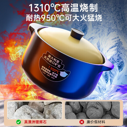 全品屋陶瓷砂锅炖锅煤气灶专用大容量家用煮粥煲汤汤锅传统中式汤煲炖煲 【破损补发】 1L 【干烧不裂】