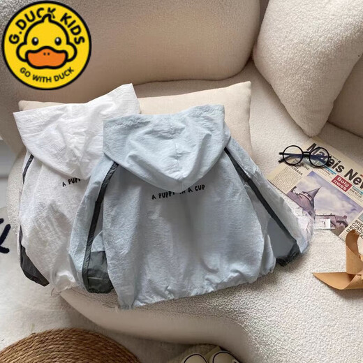 G.DUCKKIDS little yellow duck children's summer boys' sun protection clothing 2025 new breathable thin baby hooded zipper top jacket blue 120