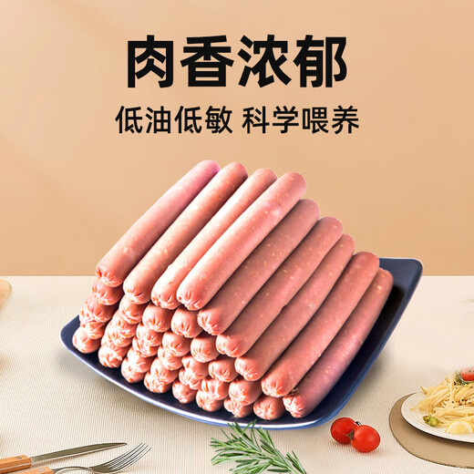 Dotes Cat Snacks Cat Ham Sausage Mixed Flavor 150 pieces*15g