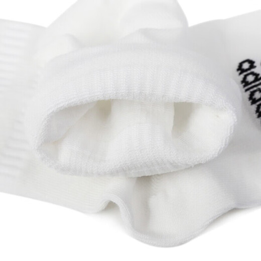 阿迪达斯 （adidas）男袜女袜 新款舒适耐磨三双装篮球训练跑步透气运动袜休闲短袜子 DZ9435(三双装) L(建议42-46码)