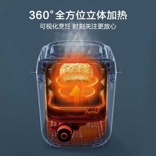 SUPOR (SUPOR) fully automatic bread machine, household intelligent temperature control, three-dimensional baking, constant temperature fermentation, kneading and mixing machine, can keep warm, bread cake, meat floss jam, 2 pounds capacity