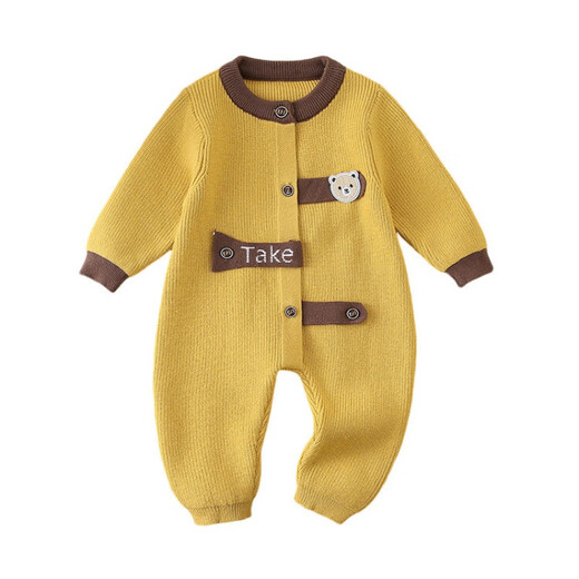 G.duck little yellow duck children's clothing baby clothes autumn and winter fashionable baby boy sweater crawler suit newborn jumpsuit spring and autumn yellow size 66 recommended 3-6 months 10Jin Jin equals 0.5kg -13Jin Jin equals 0.5kg