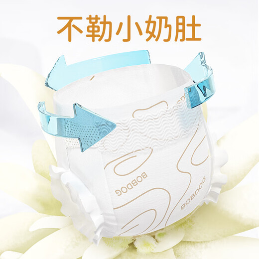 Babudou (BOBDOG) Snow Aurora Diaper M26 Tablets (6-11KG) Baby Diaper [Brand Direct Supply, Safe Quality]