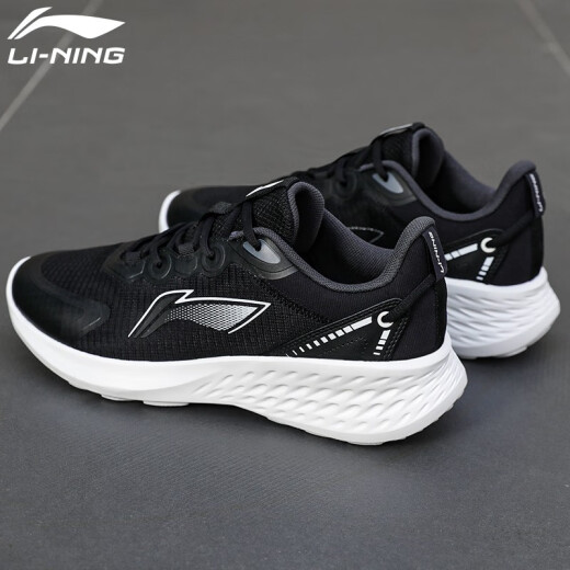 Li Ning (LI-NING) men's shoes SOFT sports shoes soft sole non-slip shock-absorbing running shoes spring and summer casual shoes breathable outdoor travel shoes black/cloud white [SOFT] 42 (inner length 265)