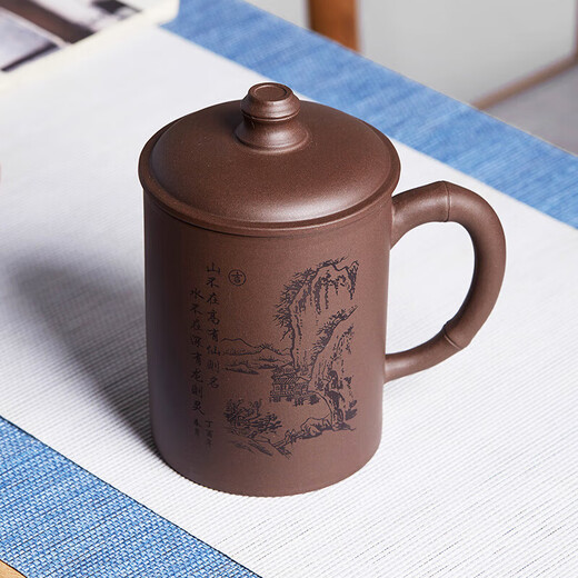 Zun Hu Yixing Zisha Cup Tea Cup Tea Set Large Covered Cup Office Water Cup Original Mineral Purple Mud Mountain Covered Cup Mid-Autumn Festival