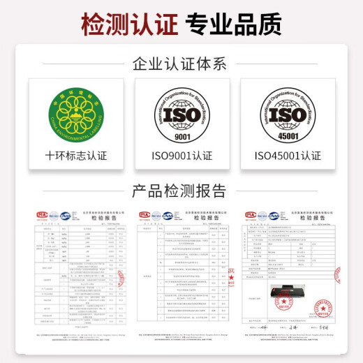 京呈适用惠普M435nw硒鼓HP 93A墨盒m701n/m701a墨粉盒M706N碳粉盒CZ192A 定影组件/加热组件