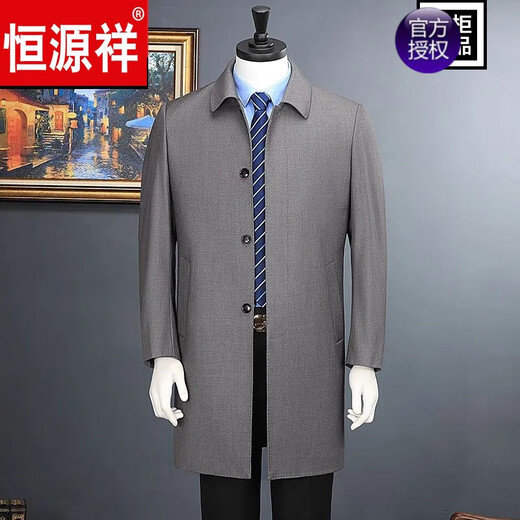 Hengyuanxiang Herren Wolljacke Herren Revers mittleren Alters und älterer Daddy-Träger Kaderwolle Wolle Material Button Jacke Black 1068 Button 77d M 170/ Vorgeschlagen 110-130jin [Jin entspricht 0,5 kg]