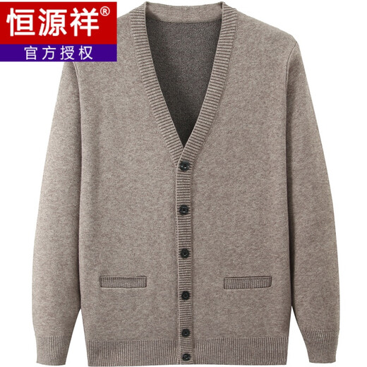 Hengyuanxiang (Zhengui Zongxiang) Grandpa wool cardigan sweater men's middle-aged and elderly men's clothing Dad thickened long-sleeved knitted sweater solid color jacket spring and autumn 897 plus thin velvet burgundy 180[145-160Jin[Jin equals 0.5 kg]]