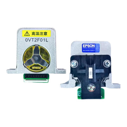 EPSON EPSON LQ590K 690K 680KII 1600K3H 595K 790K 675KT PINDE IMPRESSIONNE 790K Produit d'origine