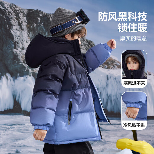 ASK JUNIOR waterproof children's down jacket boys' winter clothing thickened warm windproof hooded parent-child ski clothing youth New Year's clothing