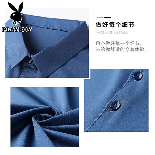 Playboy ice silk short-sleeved T-shirt men summer slim men business casual black POLO half-sleeved T-shirt top men's clothing 20250/757 Black M