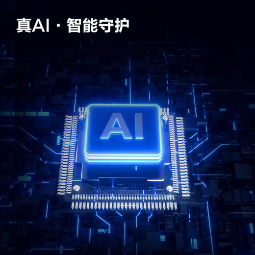乐橙 监控摄像头室外TS6-800万高清4K 商用家用户外室外无线监控器360度无死角带夜视全彩防水声光告警