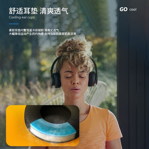 飞利浦（PHILIPS）头戴式耳机蓝牙耳机运动耳机可水洗耳罩垫手机电脑通用苹果华为小米安卓手机通用TAA4216黑