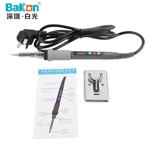 Bakon white light BK936Z electric soldering iron internal heating portable adjustable temperature 60W home repair digital display electric soldering iron set