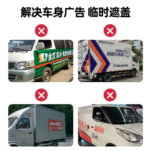 Arnold washable temporary color-changing paint car wheel calipers color-changing self-spray paint annual review cover environmentally friendly water-based hand spray paint car white 450ML aerosol can