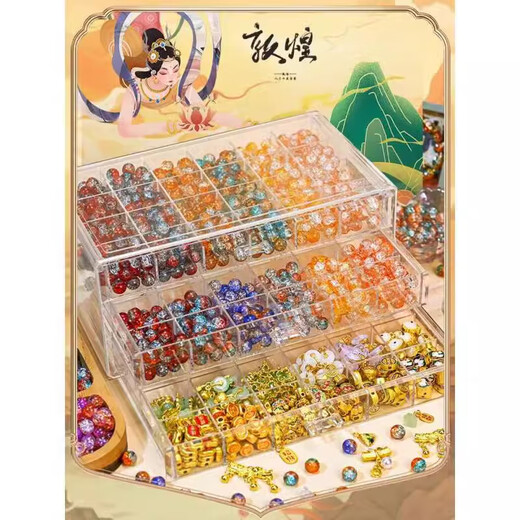 Shangmei Beibei children's Dunhuang beaded gift box toys girls birthday gift hair accessories glass handmade DIY house play toys