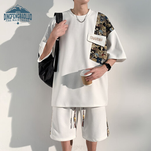 
Dingfengbaoluo casual suit summer shorts shorts thin loose breathable sports men's suit TZ054 white 2XL
