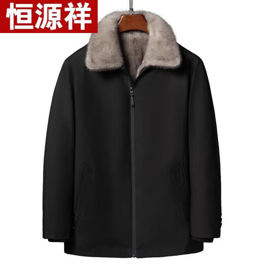 恒源祥品牌男装尼克服男貂皮整貂大衣翻领派克服中老年保暖短款皮毛一体 【卡其色内胆】-黑壳 M 100斤以下