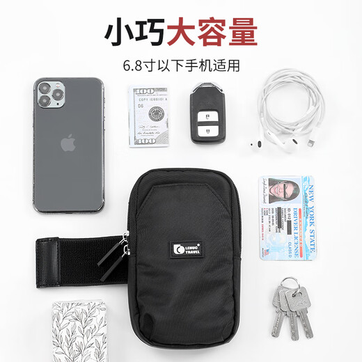 筏芯跑步手机臂包运动包手臂手腕女专用腕包套挂臂袋男轻便轻薄款臂套 蓝色双层升级款