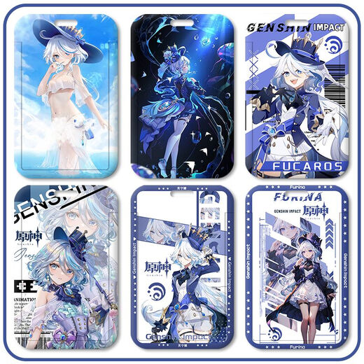 
Genshin Impact Water God Funinga Card Set Student Campus Card Meal Card Bus Card Subway Card School Card Certificate Set with Hanging D Funinga z15277 [Card Set + White Knit Keychain]