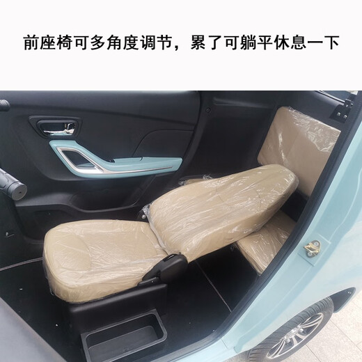 凯一路嘉吉领航款电动四轮车全封闭纯电动成人家用代步车接送孩子车老年代步 套餐1配1组32安铅电/到付12200元 领航1.1米宽方向盘款（颜色备注）