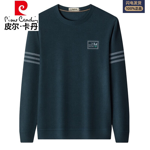 Pierre Cardin Herren-Langsalz T-Shirt Pure Cotton Round Neck Spring und Herbst Fashion Casual Middle Middle 2025 Neues trendiges T-Shirt-Basis-Hemd 831 Gray 165/m suggeriert 90 Jin [Jin entspricht 0,5 kg] -120jin [Jin gleich 0,5 kg]