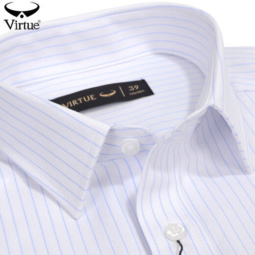Fushen Summer Casual Camisa de manga corta Negocio para hombres Formal Wear Blanco de rayas blancas Camiseta de hombres delgados de mangas FMC11303-217 42 de manga corta 42