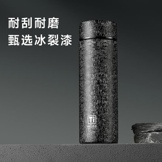 物生物纯钛保温杯男士智能显温高端级商务礼盒茶水分离送礼物品定制水杯 内练银420ml【礼盒款】