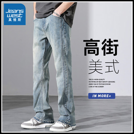 Jeans Men's Autumn and Winter Style 2024 Pantalones americanos sueltos de machos rectos más aterciopatas Pantalones largos engrosados ​​para niños 9901 Azul Nostálgico 3xl (165-180Jin [Jin equivale a 0.5 kg])