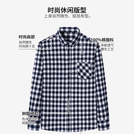Camisa de manga larga de algodón puro yUnting Spring y Autumn New No-Iron and Fur-Furniture Business y casual de mediana edad y jóvenes a cuadros Camisa gris gris cuadrado DM841 42 (sugerido 155-170Jin [Jin equivale a 0.5 kg])