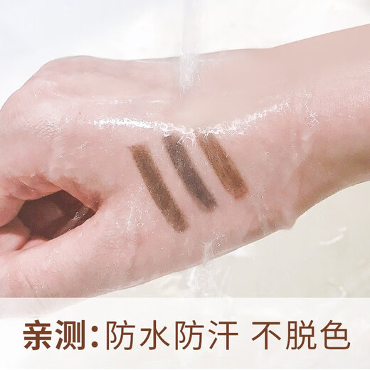 Carslan eyebrow pencil waterproof, sweat-proof and non-fading wild simulated eyebrow pencil for men and women wooden knife-cutting machete flat novice 02 dark brown plus pencil sharpener