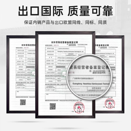 家华不锈钢智能感应垃圾桶电动家用厨房客厅卧室带盖6626钛金灰 9L