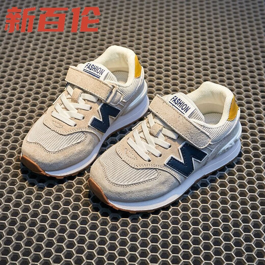 New Balance n574 Children's Sports Shoes Autumn and Winter Genuine Leather Girls Casual Forrest Gump Shoes N-shaped Shoes Baby Shoes Boys Dad Shoes Gray Velcro 23/Inner Length 15CM