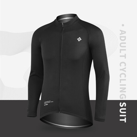 Tiaodegao Men's Full Scene Long Sleeve Cycling Suit Summer New Sunscreen Quick-Drying Competitive Sports Cycling Top White | Long Sleeve Top L | 130-145Jin Jin equals 0.5 kg